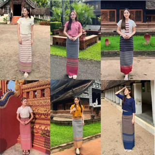 ผ้าถุงทอล้านนา อัดกาว (เฉพาะผ้าถุง)