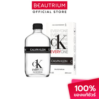 CALVIN KLEIN CK Everyone EDP น้ำหอม 200ml