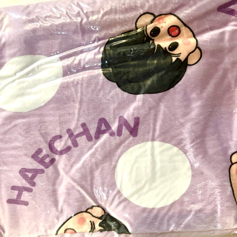moshimoshi NCT dream ผ้าห่ม Haechan พร้อมส่ง