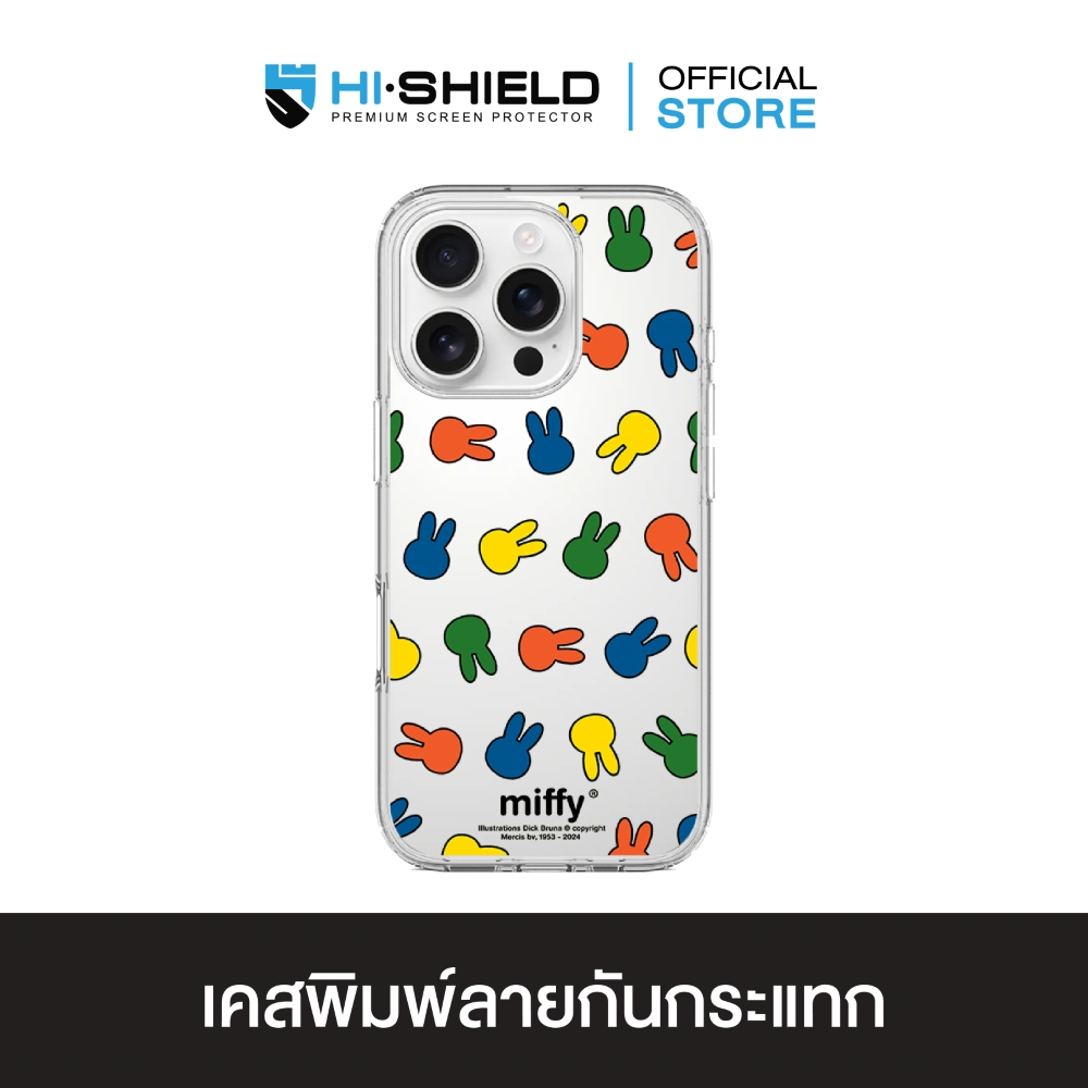 HI-SHIELD เคสใสกันกระแทก iPhone รุ่น Miffy001 [เคส iPhone17,iPhone16,iPhone15,iPhone14,iPhone13,iPho