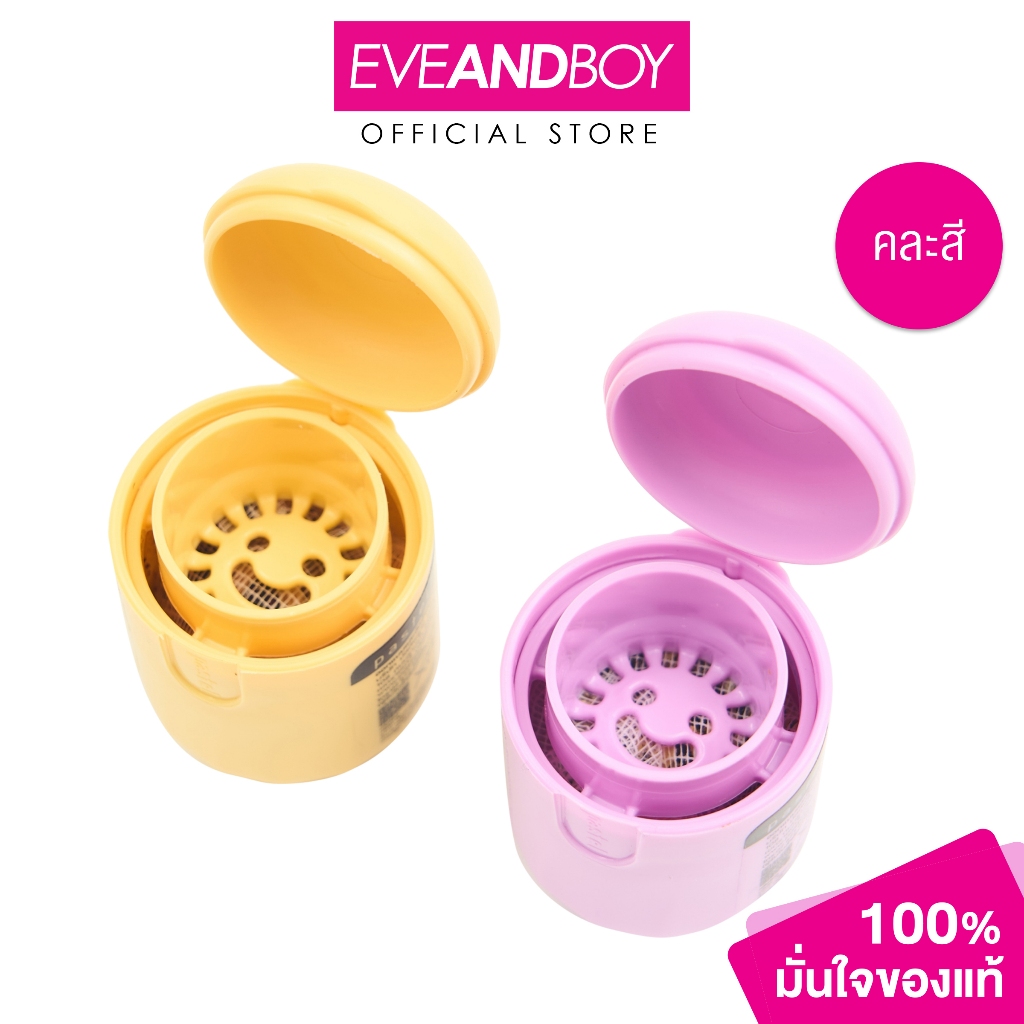 PASTEL - Brand Herbal Inhaler: Lotus Scent 1X1 (24g.) ยาดมสมุนไพร ตราพาสเทล กลิ่นดอกบัว 1x1