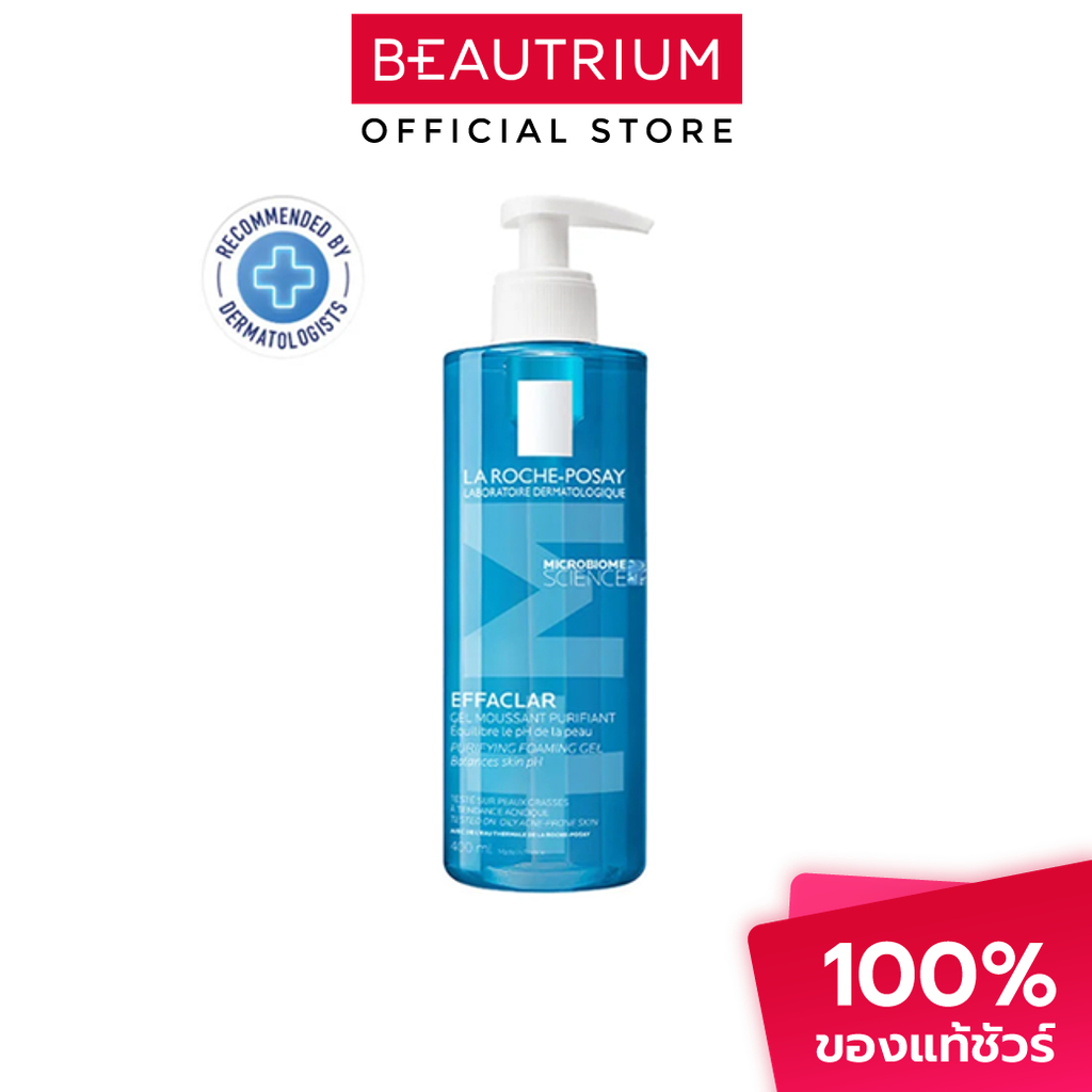 LA ROCHE-POSAY Effaclar Purifying Foaming Gel ผลิตภัณฑ์ทำความสะอาดผิวหน้า 400ml