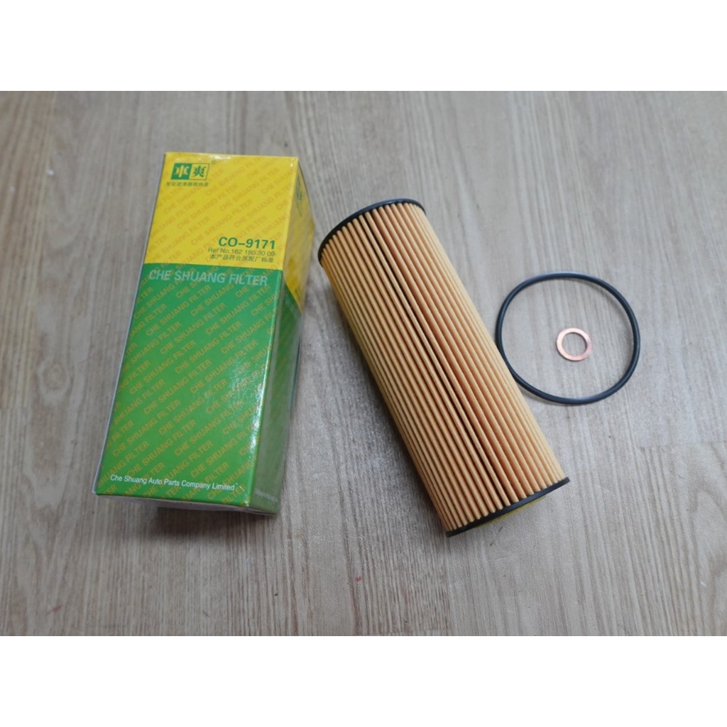 กรองน้ำมันเครื่อง Ssangyong Actyon/Kyron/Musso/Rexton/Stavic I