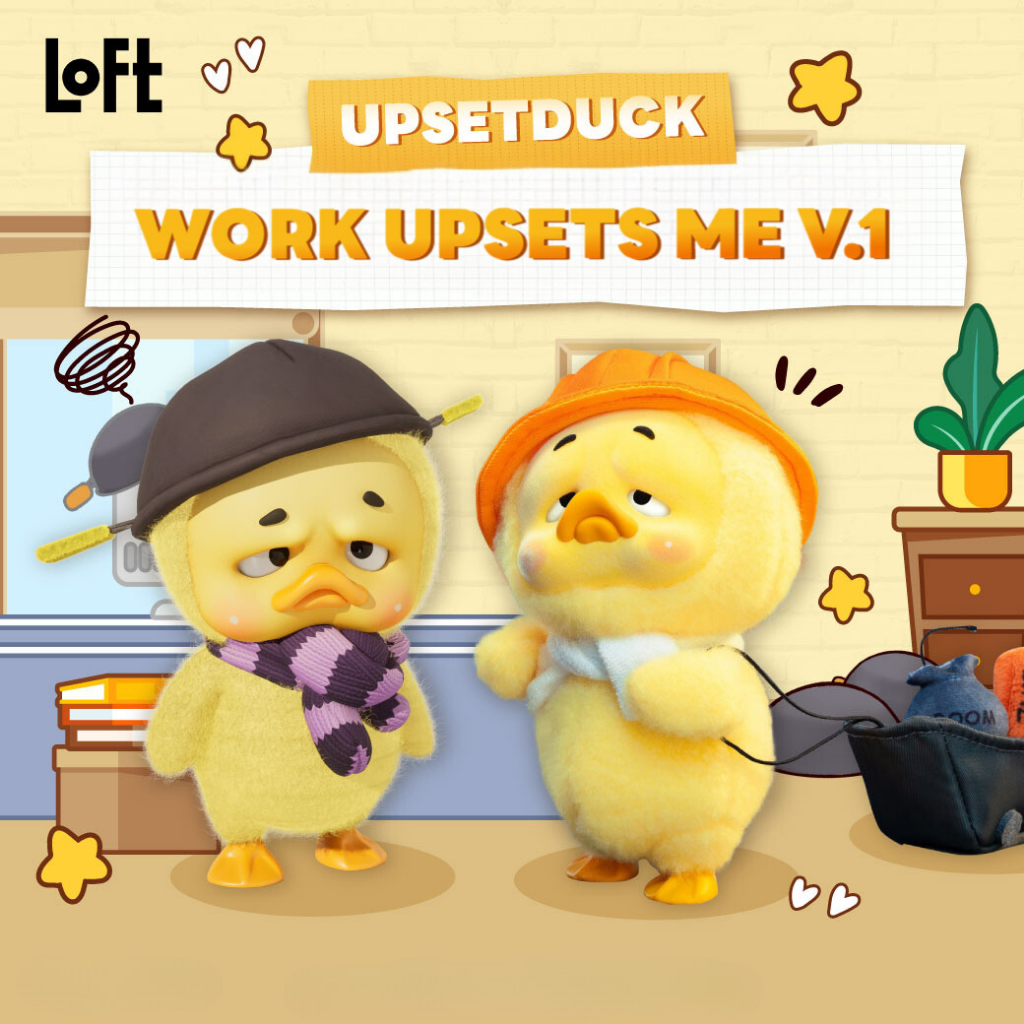 [พร้อมส่ง] กล่องสุ่ม UPSETDUCK V.1 WORK UPSETS ME BLIND BOX SERIES น้องเป็ดหน้าบึ้ง