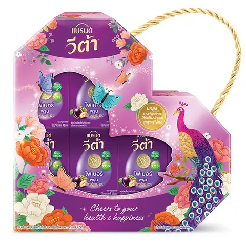 BRAND'S VITA Gift Set ชุดของขวัญ แบรนด์ วีต้า พรุนพลัส (42มล x 6ขวด)