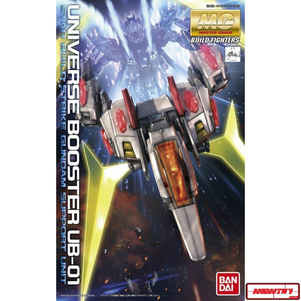 MG 1/100 UB-01 Universe Booster