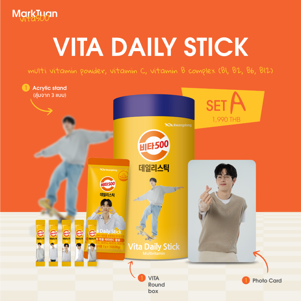 (set A) MarkTuanxVita500 Daily Stick 180 Sticks