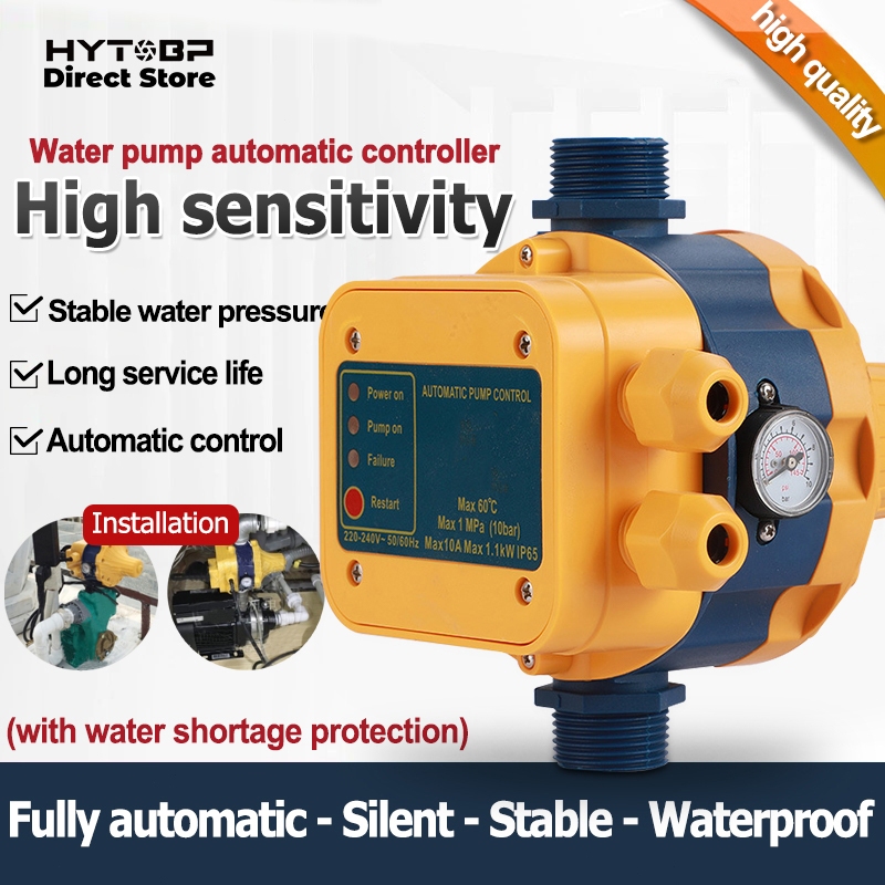 HYTOBP สวิทช์อัตโนมัติ หัวปั๊มออโต้ ควบคุมปั๊มน้ำ Automatic Pump Control หัวปั้มออโต้ รุ่น