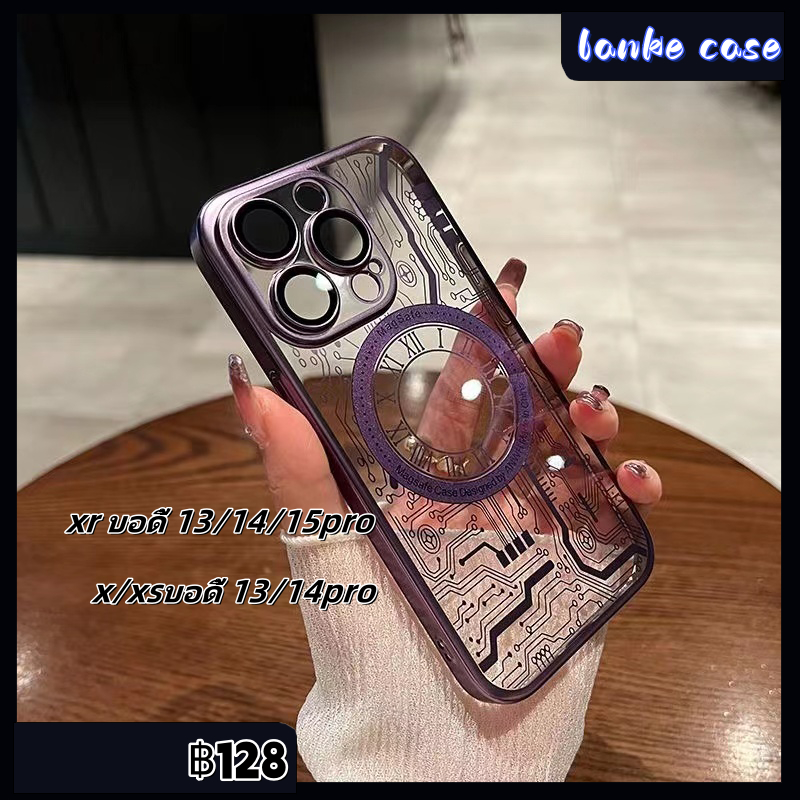 24 ชั่วโมงส่ง นาฬิกา แฟชั่น เคส Xr บอดี้ 13Pro 15pro เคสไอโฟน XR body 13 14 x xs เปลี่ยนบอดี้ 13pro case ฟิล์มติดเลนส์