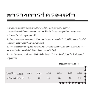 Man.shop ใหม่แกะกล่อง รองเท้าผ้าใบแฟชั่นผู้ชายดีไซน์เรียบๆแต่ดูดีมากๆใส่เก็บรูปเท้ากระชับมาพร้อมกันลื่นแน่นๆ มีให้เลื
