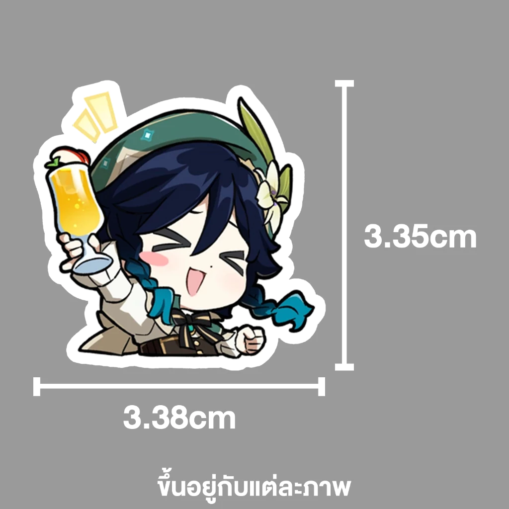 Genshin Impact Venti สติกเกอร์ตกแต่งกันน้ำ thumbnail 4