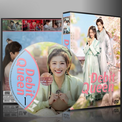 ซีรี่ย์จีน Debit Queen ท่านพี่เงินน่ะมีไหม (2024) (ซับไทย) DVD 4 แผ่น
