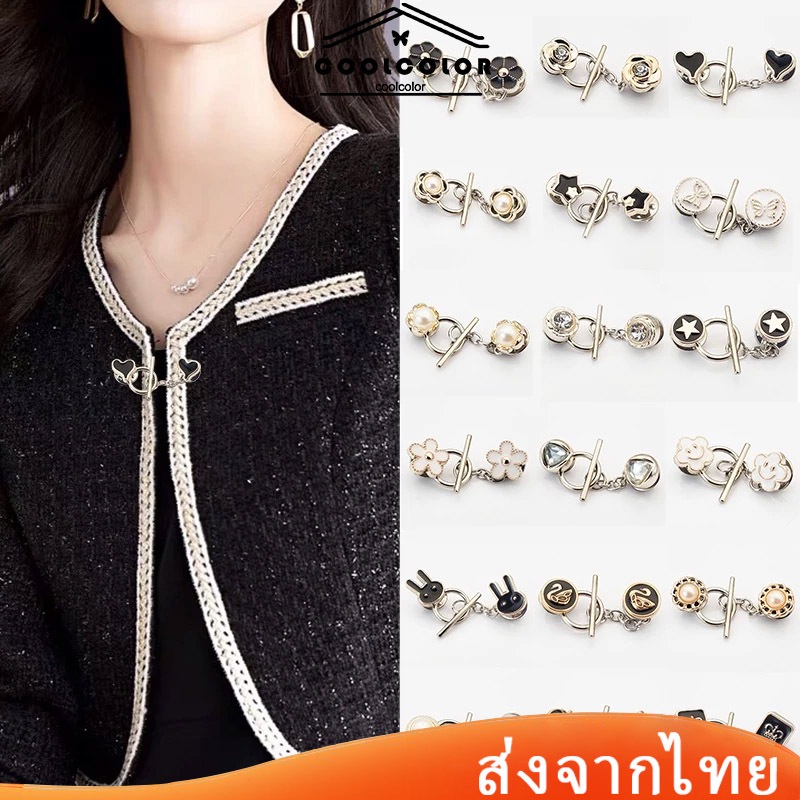 ในไทย💖เข็มกลัด ดอกคาเมลเลีย ประดับโบว์ ประดับไข่มุก ป้องกันแสงสะท้อน สําหรับตกแต่งเสื้อผ้า เสื้อคาร์ดิแกน