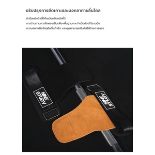 ถุงมือ straps 2ชิ้น หนังกลับ ถุงมือฟิตเนส ถุงมือยกน้ำหนัก ถุงมือออกกำลัง ที่รัดข้อมือ เวทเทรนนิ่ง Fitness