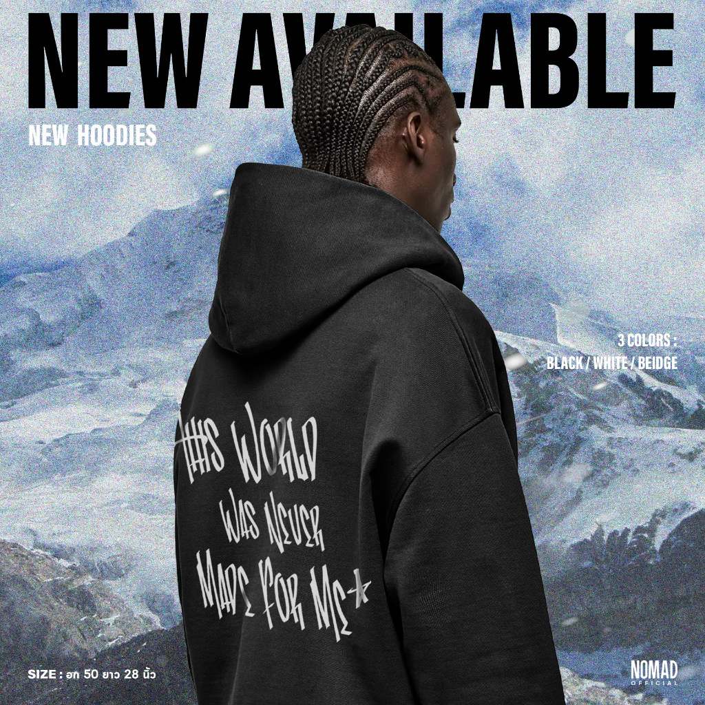 NOMAD HOODIES (เสื้อฮู้ด)