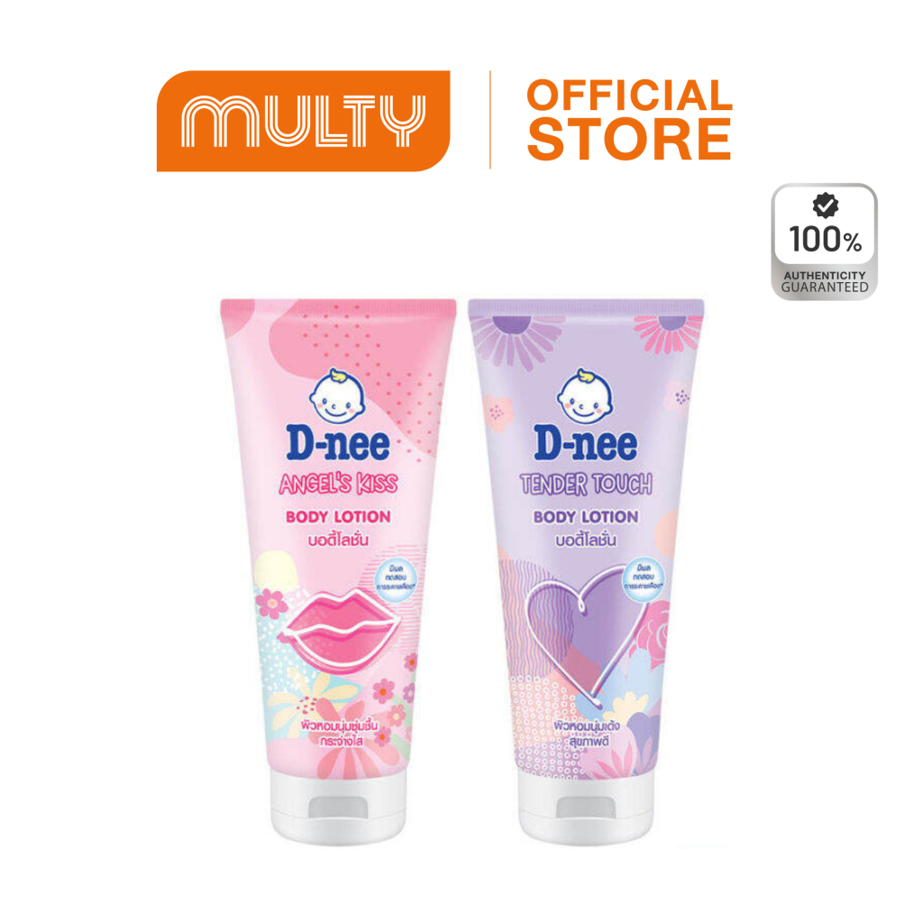 D-NEE - Tender Touch Body Lotion (180 ml.) บอดี้โลชั่น