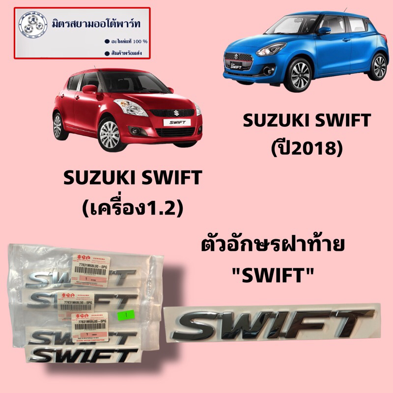ตัวหนังสือ