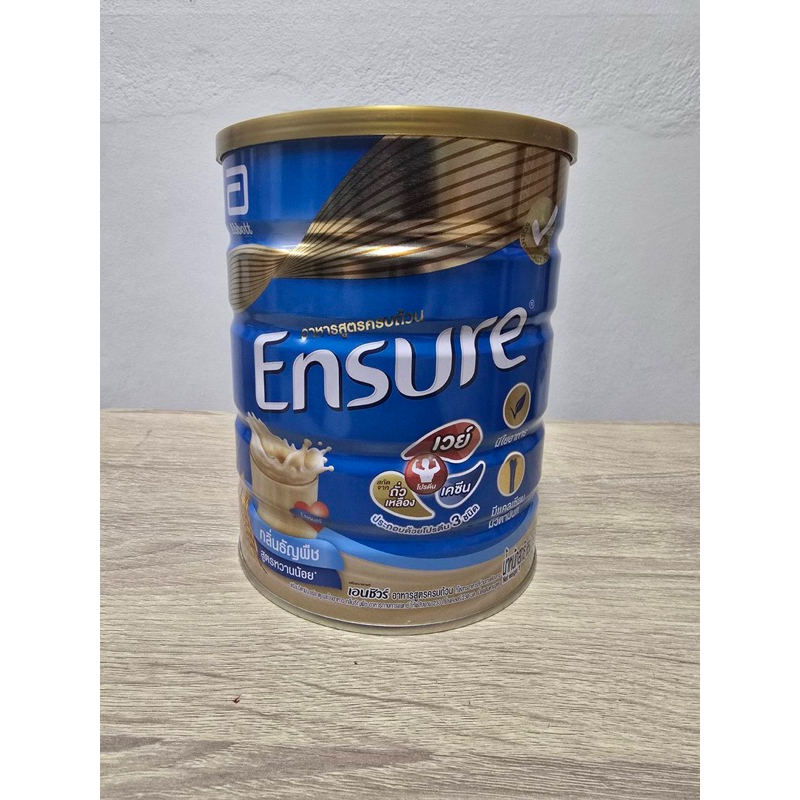 [สินค้าพร้อมส่ง] Ensure เอนชัวร์ กลิ่นธัญพืช 850g ของแท้สั่งตรงจากบริษัทโดยตรง