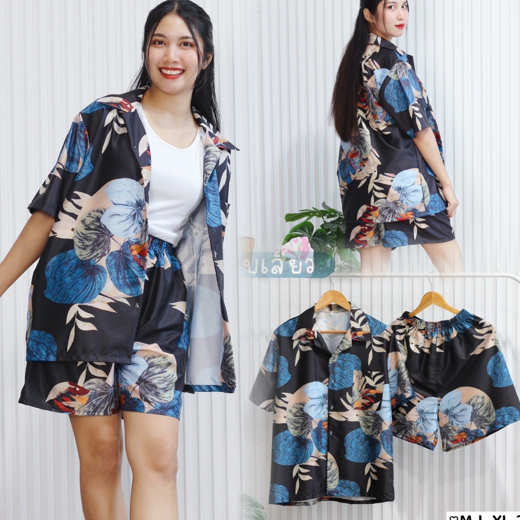 ชุดเซ็ตฮาวาย+กางเกงขาสั้น ชุดคู่ ชุดครอบครัว ชายหญิงใส่ได้ ผ้าไหมอิตาลี พร้อมส่งจากไทย