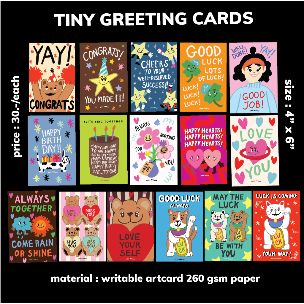 [Tana.design] Tiny greeting card