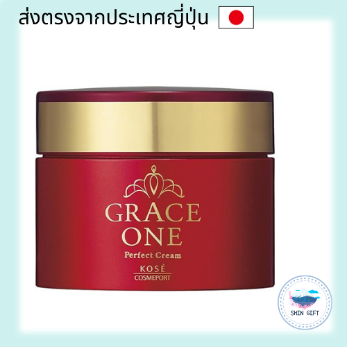 Kose Grace One Rich Cream 100g direct from japan