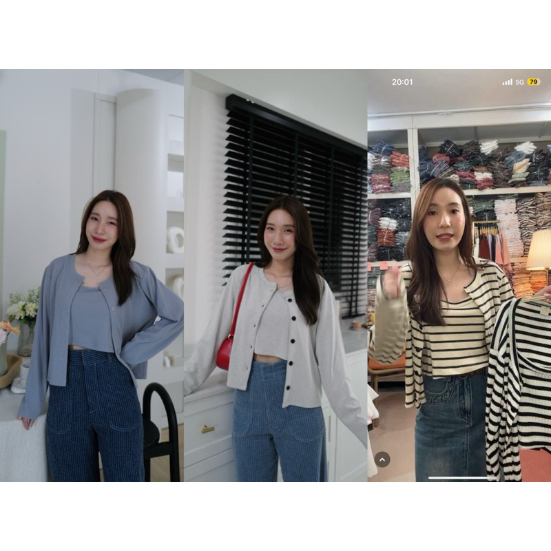 SET กล้ามสายเดี่ยว +คาร์ดิแกน จากร้านฝาแฝด(ranfafaet.kloset)