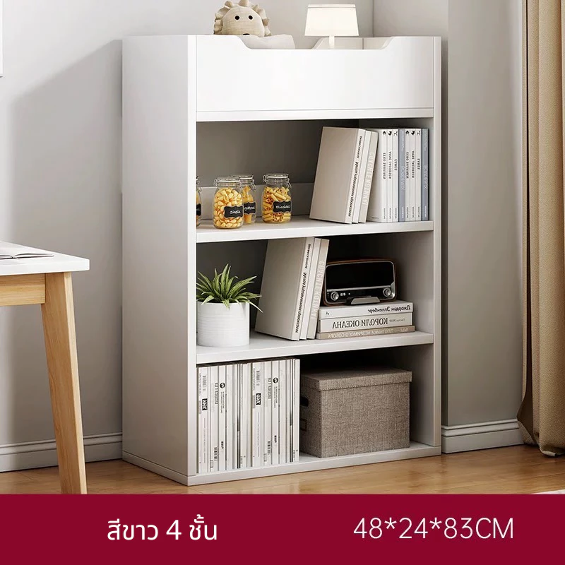 ชั้นวางของ ชั้นหนังสือ สไตล์มินิมอล ไม้คุณภาพดี thumbnail 9