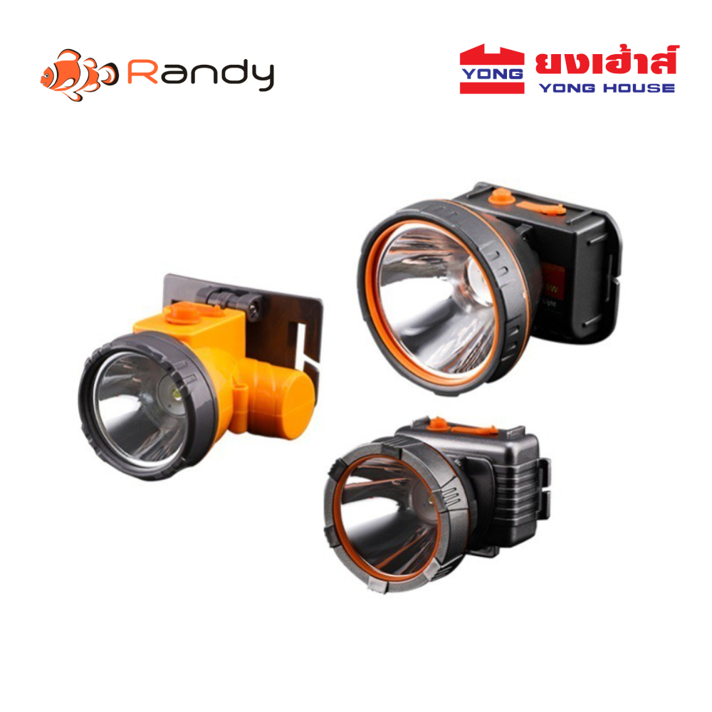 RANDY ไฟฉายคาดหัว รุ่น RD-701 LED รุ่น RD-703 LED รุ่น RD-707 LED รุ่น RD-702 LED แสงขาว แสงเหลือง