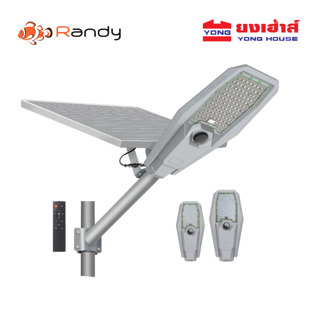 Randy LED STREET Solar Light รุ่น Ultra โซล่าเซลล์ โคมไฟโซล่าเซลล์ พลังงานแสงอาทิตย์ Solar cell อัปเกรด