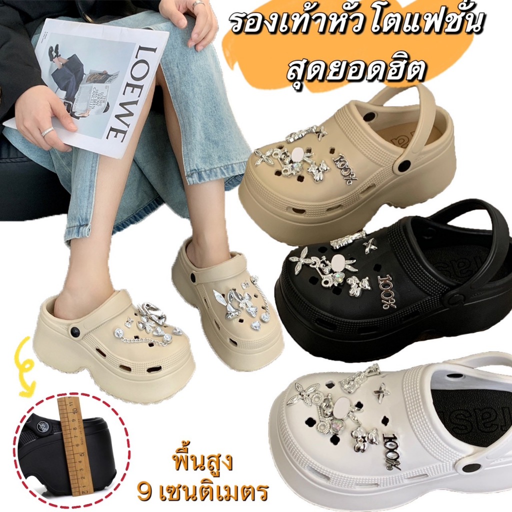 รองเท้าส้นตึก งานแฟชั่น สุดยอดฮิต พร้อมสติ๊กเกอร์ตกแต่งสุดน่ารัก สามารถออกแบบดีไซน์ได้หลากหลาย （เลือกสติ๊กเกอร์ได้)