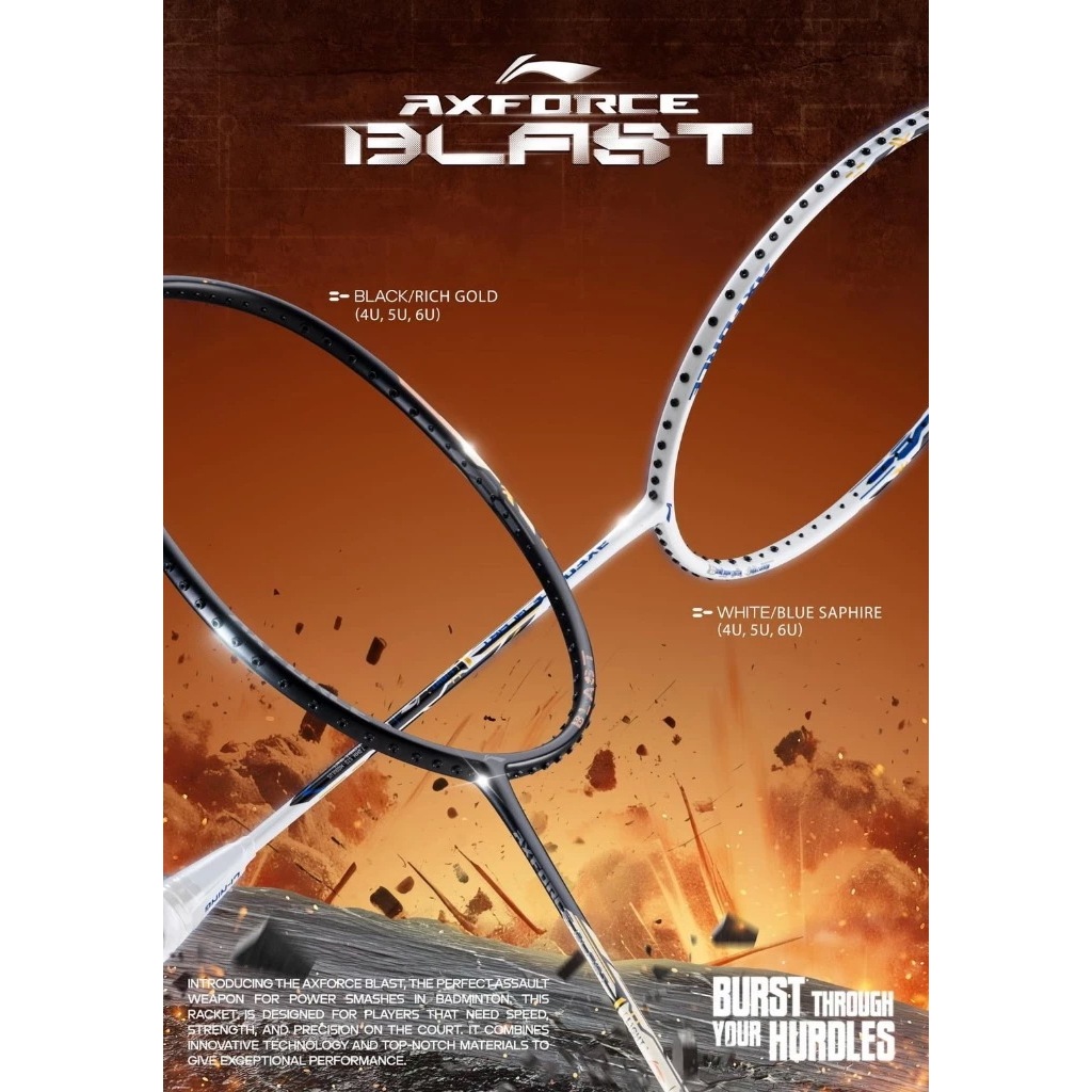 ไม้แบดมินตัน LI-NING AXFORCE BLAST แถมเอ็น พันด้าม ซอง