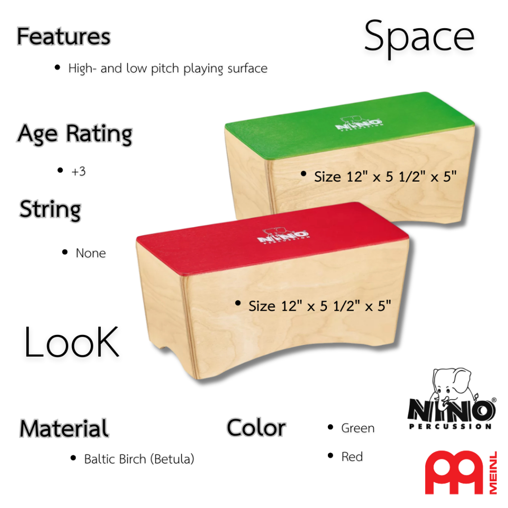 กลอง Bongo Cajon Meinl NINO series รุ่น NINO931 มี2สี Green & Red
