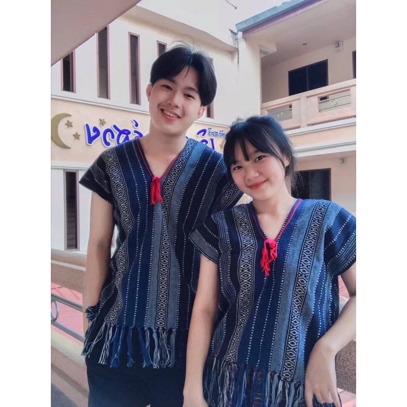 เสื้อกะเหรี่ยงผ้าทอนากาใส่ได้ทั้งหญิงและชาย