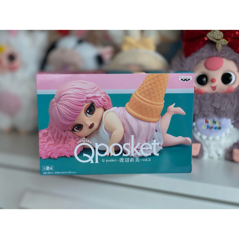 Qposket Naomi watanabe V.2