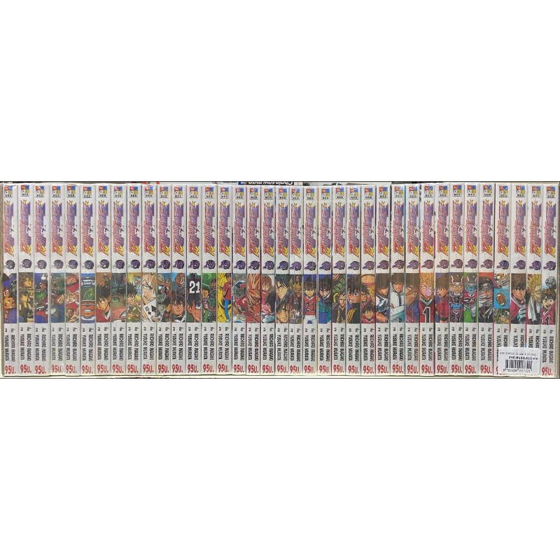[ฉบับแก้ไข]Eyeshield 21 - ไอ้หนูไต้ฝุ่นมะกันบอล - Boxset Complete Collection 2021 หนังสือการ์ตูน ใหม่ มือหนึ่ง
