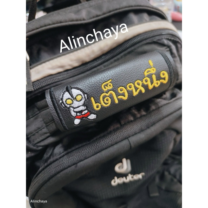 (พรีออเดอร์30วัน) ป้ายหนังปักชื่อ ติดหูกระเป๋า ลายตะมุตะมิ แจ้งรายละเอียดทักแชทค่ะ