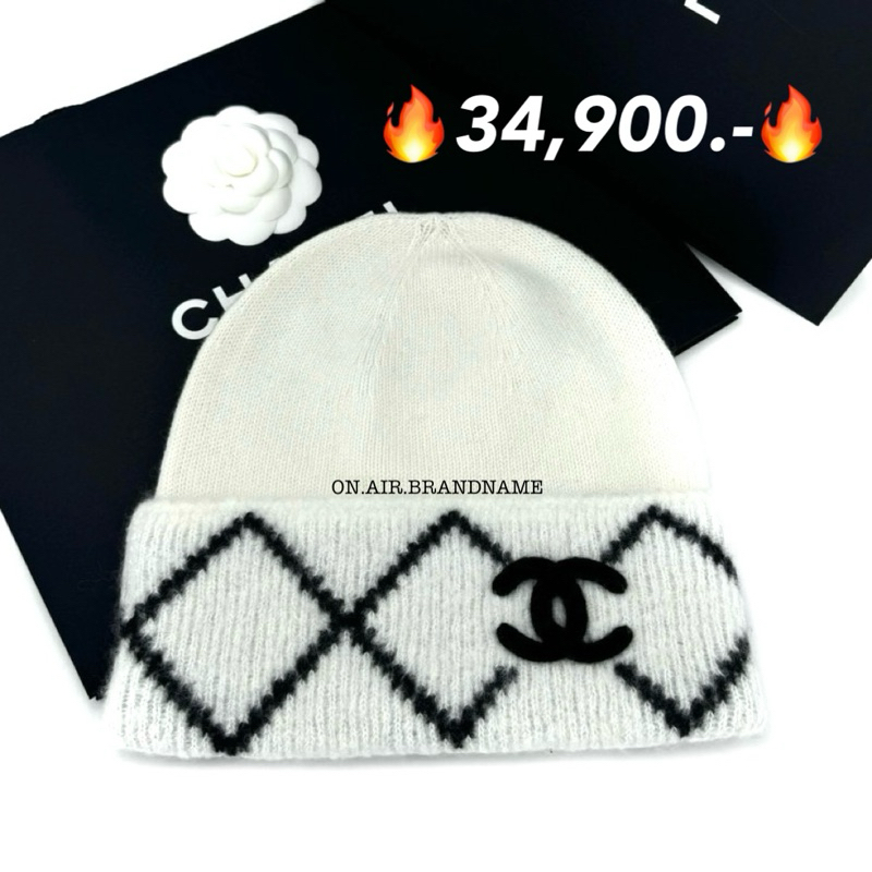 New chanel beanie หมวกไหมพรม น่ารักมาก