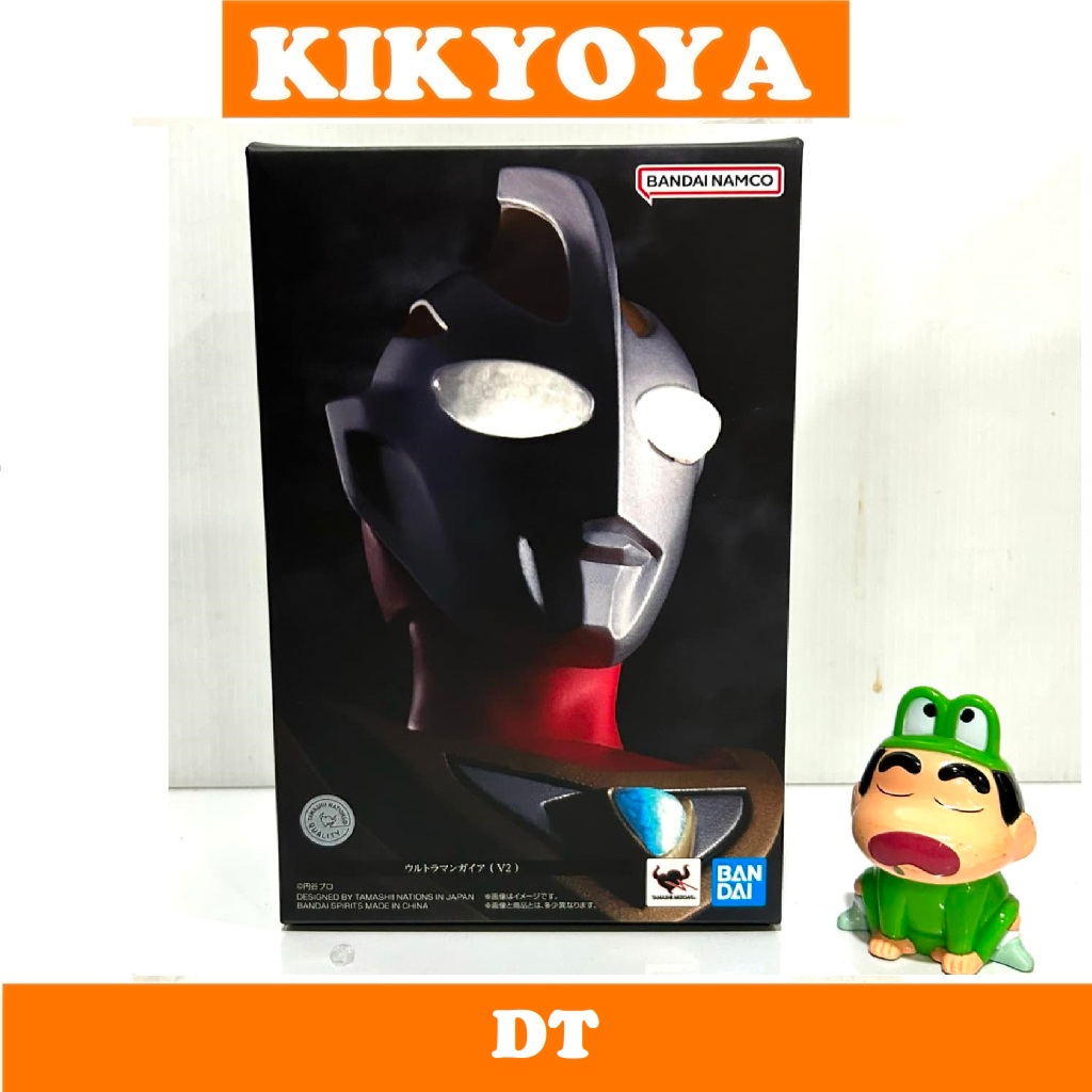 S.H.FIGUARTS (SHINKOCCHOU SEIHOU) ULTRAMAN GAIA [V2] LOT DT NEW
