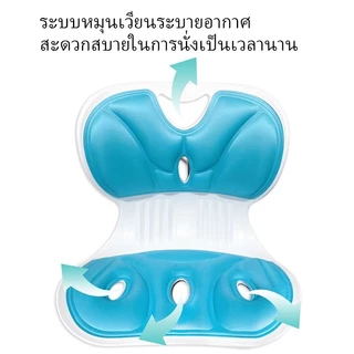 เบาะรองหลัง เก้าอี้รองปรับท่านั่ง เบาะรองนั่งปรับท่านั่งจากญี่ปุ่น นั่งนานไม่เมื่อย มีให้เลือกหลากหลายสี