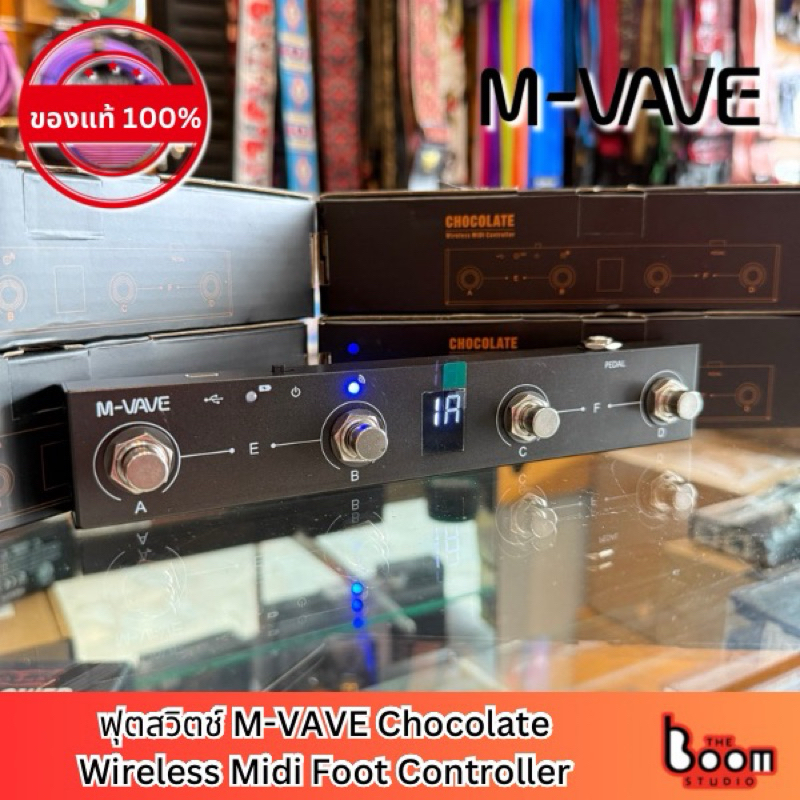 ฟุตสวิตช์ M-VAVE Chocolate / Chocolate Plus  Wireless Midi Foot Controller