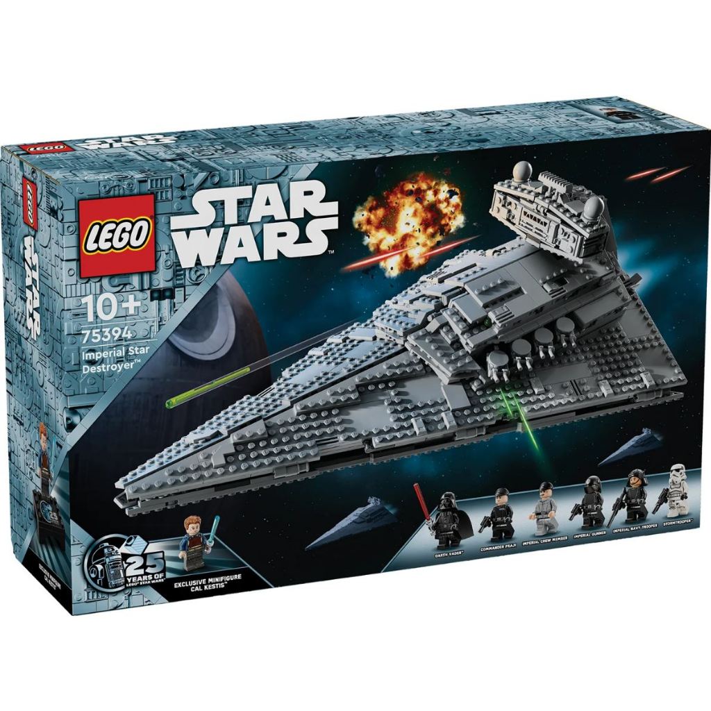 LEGO® Star Wars™ Imperial Star Destroyer™ 75394