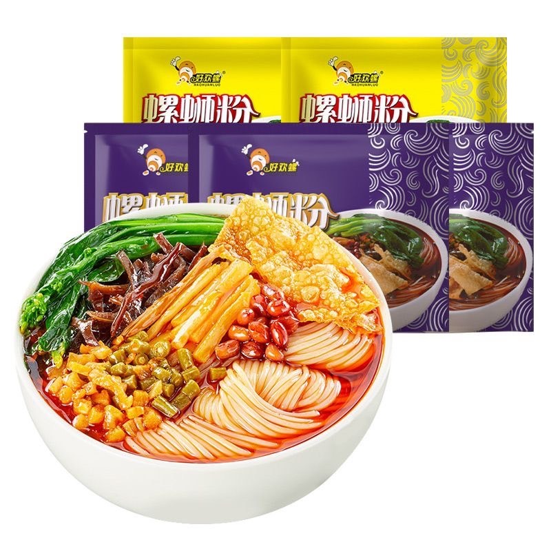 บะหมี่หอยหวาน หลัวซือเฝิ่น พริกเสฉวน เผ็ดจัดจ้าน เส้นหนึบอร่อย .ซุปเข้มข้น อร่อยถึงใจ พร้อมส่ง