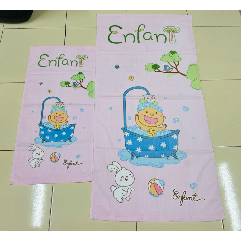💕ENFANT ผ้าขนหนูหลุดQCเป็นเซ็ท ขนาด 24“48 นิ้ว สินค้าตำหนิ🎉