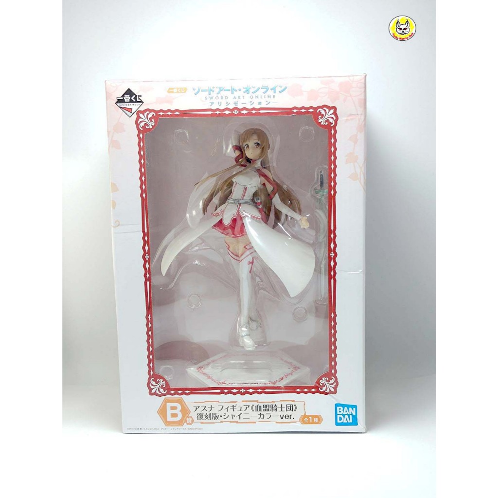 ( ของแท้มือ2 Ichibankuji ) Asuna-Sword Art Online -งานจับฉลากรางวัล B-Figure โมเดล ฟิกเกอร์