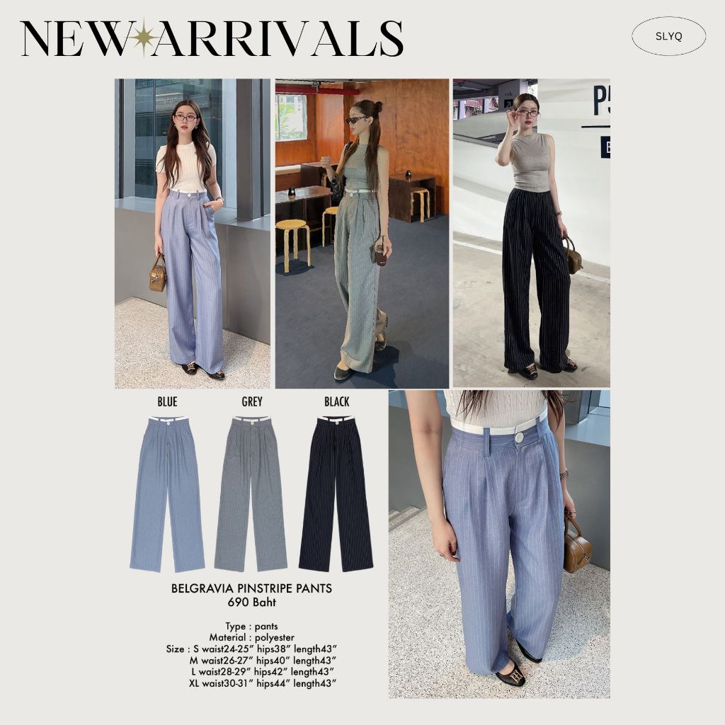 ฟ้า/เทา/ดำ SLYQ BELGRAVIA PINSTRIPE PANTS กางเกงขายาวทรงกระบอกลายทางขอบขาว