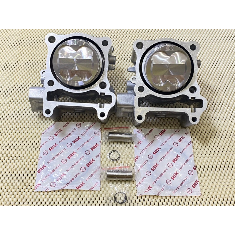 เสื้อลูก pcx 160 หลีด จีออโน่ ลูก 62 - ลูก 63 - ลูก 65