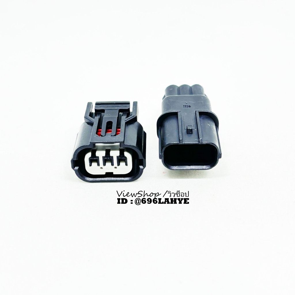 ปลั๊ก Connector 3 PIN ร่องกลาง HD032B-1-11J HD032B-1-21J #อะไรก็วิว #Viewshop