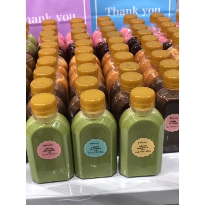 น้ำชง แบบขวดพร้อมดื่ม ขนาด180 ml แสนอร่อย ชงสดใหม่ทุกวัน พร้อมส่งจ้า