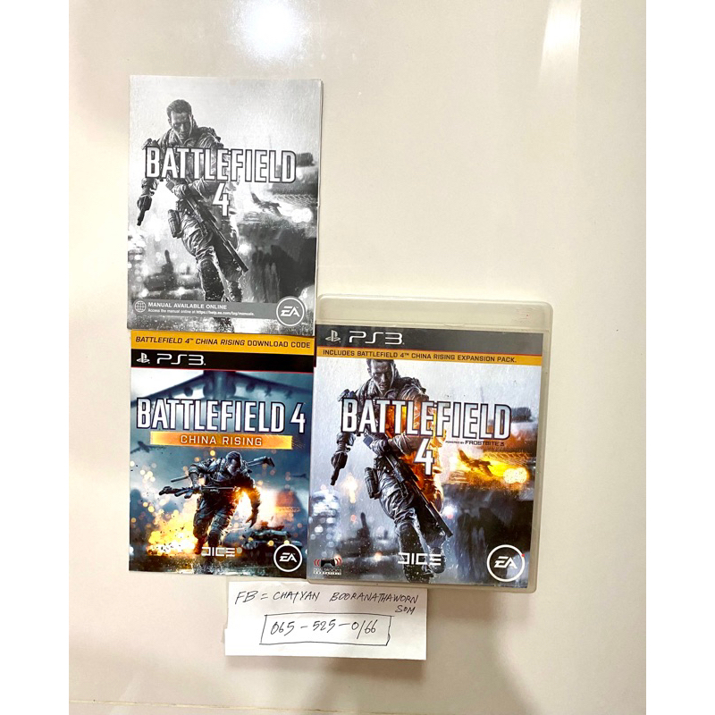 Battlefield 4  PS3 Games แผ่นเกมส์ PS3 Battlefield 4  สภาพสวย Z3 ภาษาอังกฤษ