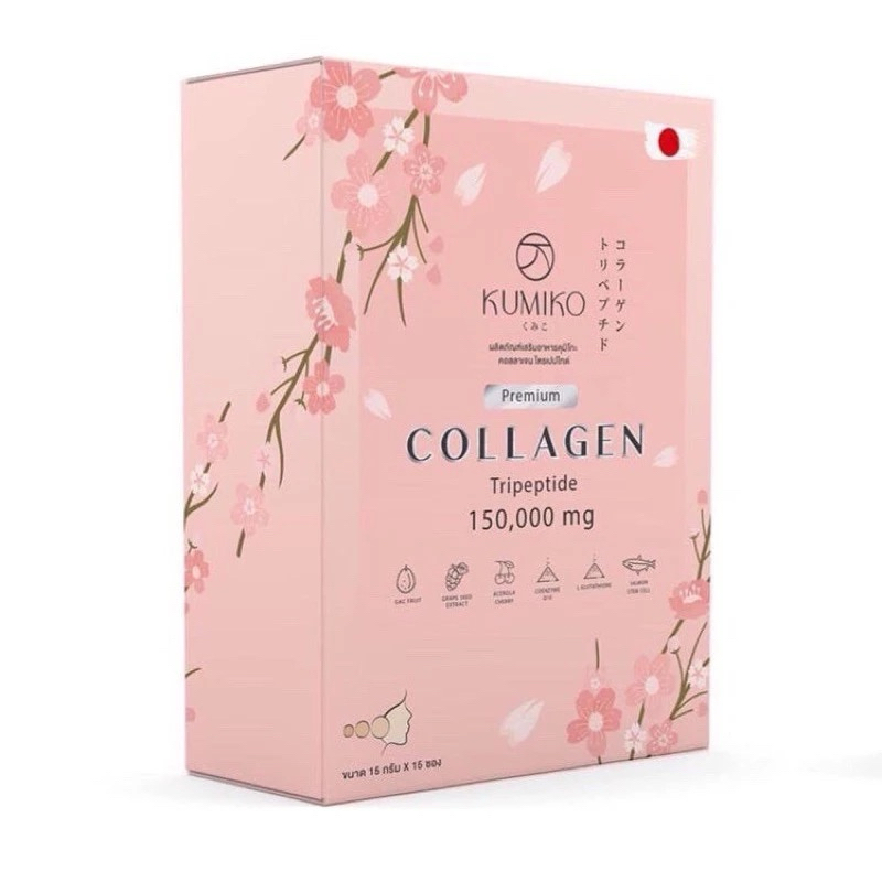 แท้💯Kumiko Collagen คูมิโกะคอลลาเจน (1กล่อง/15ซอง)